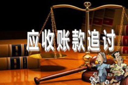 虚高借款合同的法律效力及认定标准