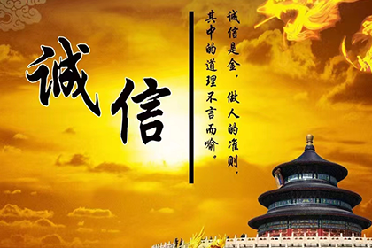 他人返还的钱款涉嫌非法所得，我该如何处理？